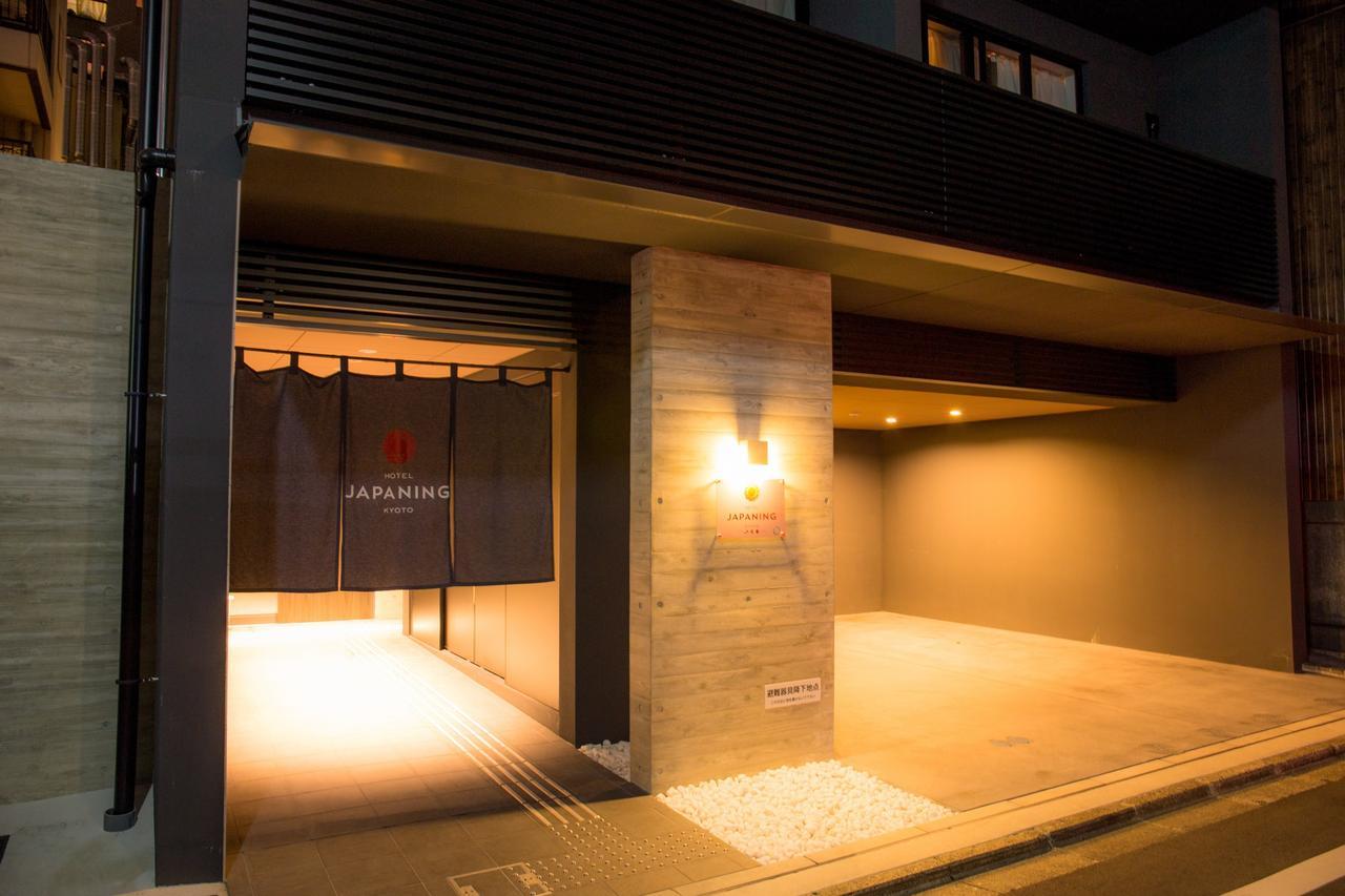 Japaning Hotel Hakkoen Kjóto Exteriér fotografie