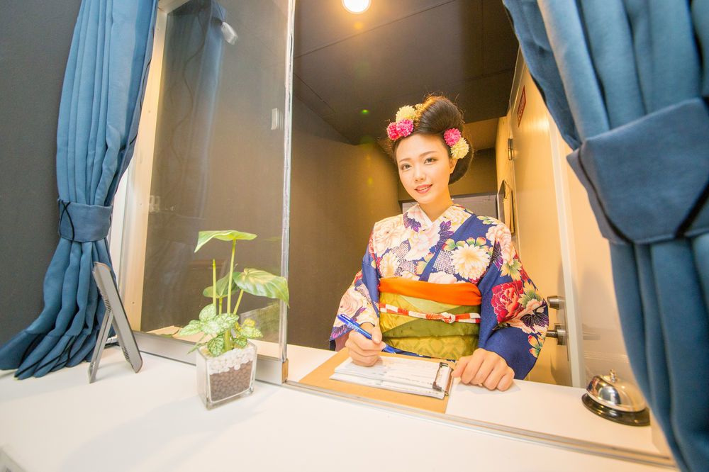 Japaning Hotel Hakkoen Kjóto Exteriér fotografie