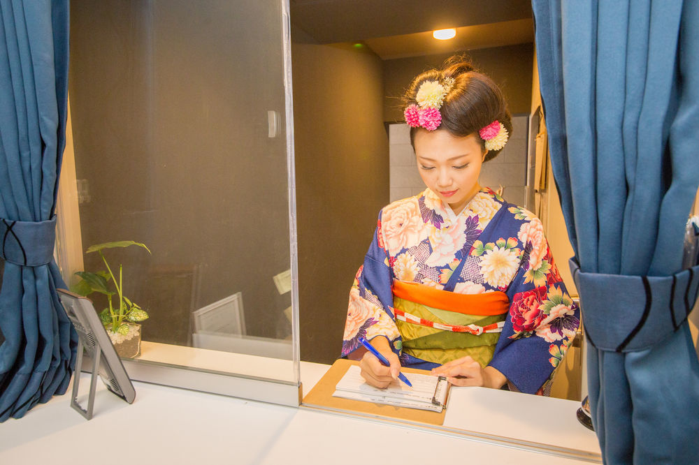 Japaning Hotel Hakkoen Kjóto Exteriér fotografie