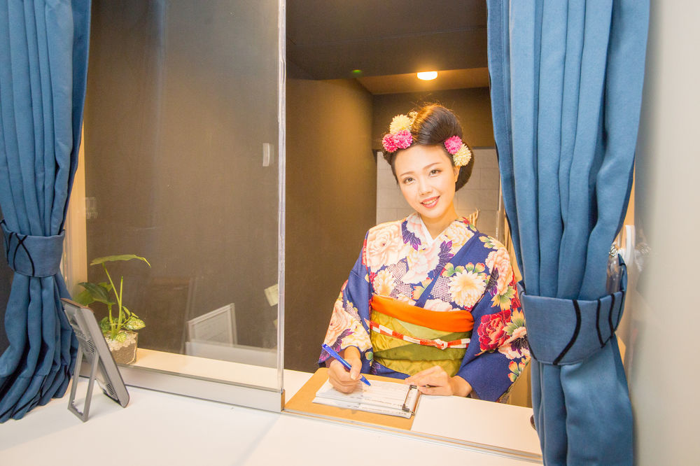 Japaning Hotel Hakkoen Kjóto Exteriér fotografie