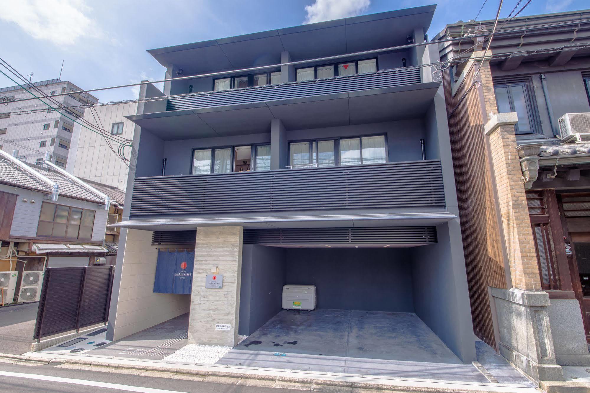 Japaning Hotel Hakkoen Kjóto Exteriér fotografie