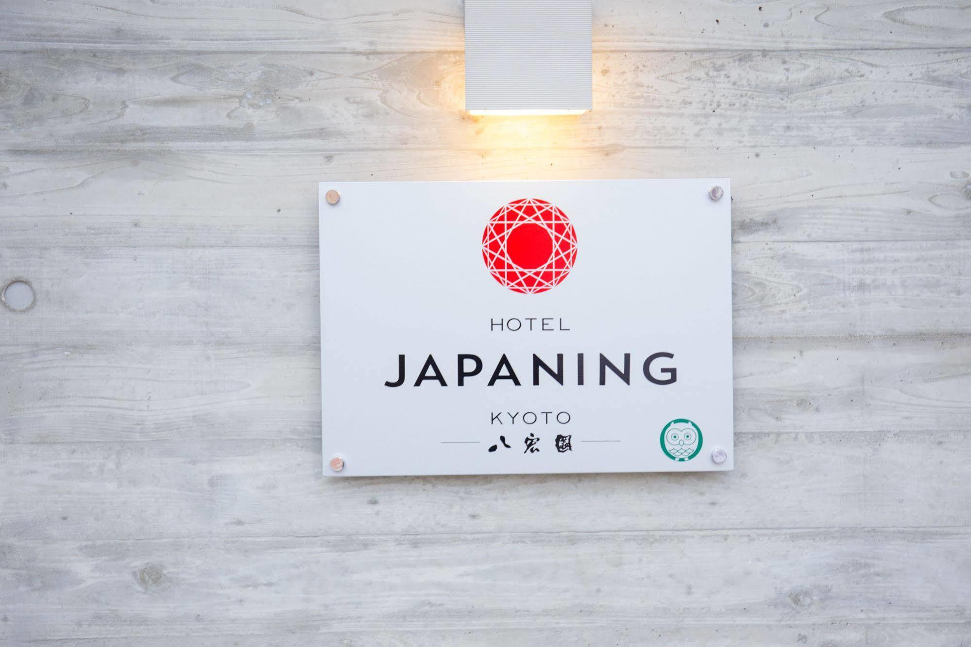 Japaning Hotel Hakkoen Kjóto Exteriér fotografie